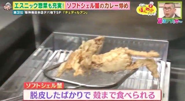 エスニック系からガッツリ系まで♡「阪神梅田本店」の最新デパ地下グルメ