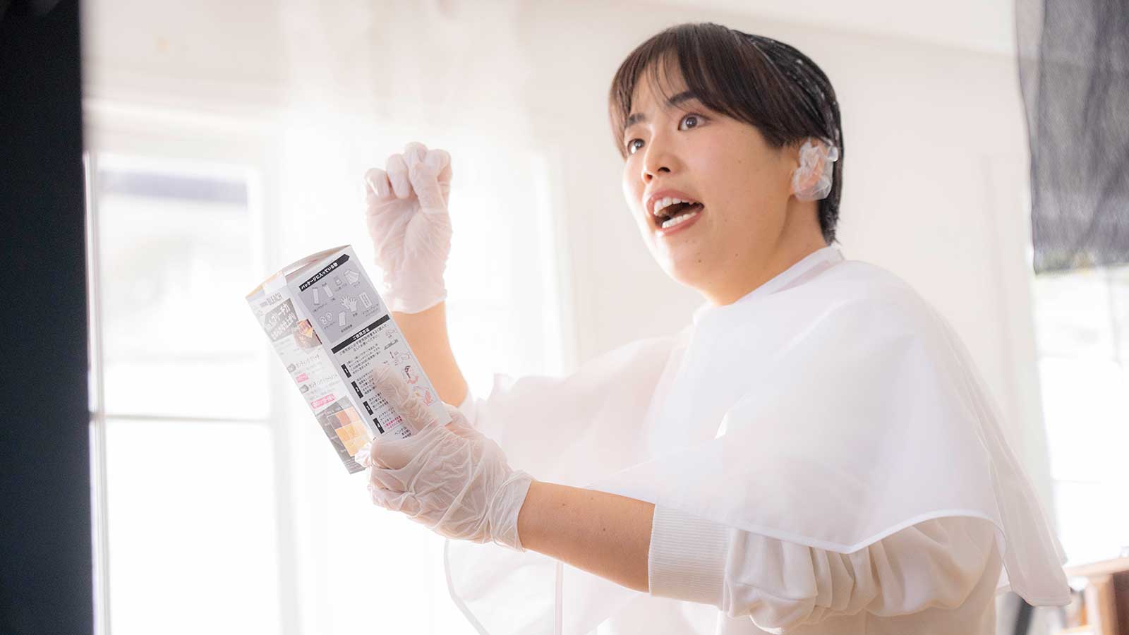 ゆりやんレトリィバァ（提供写真）