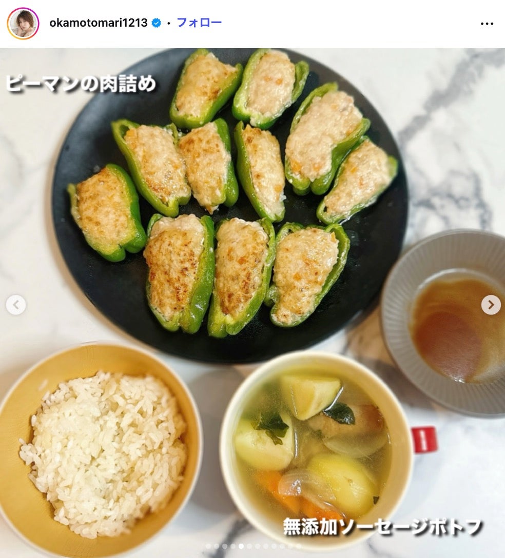 おかもとまりInstagramより