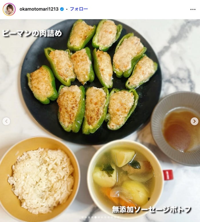 おかもとまりInstagramより