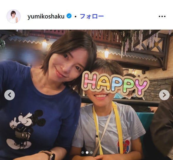 釈由美子Instagramより