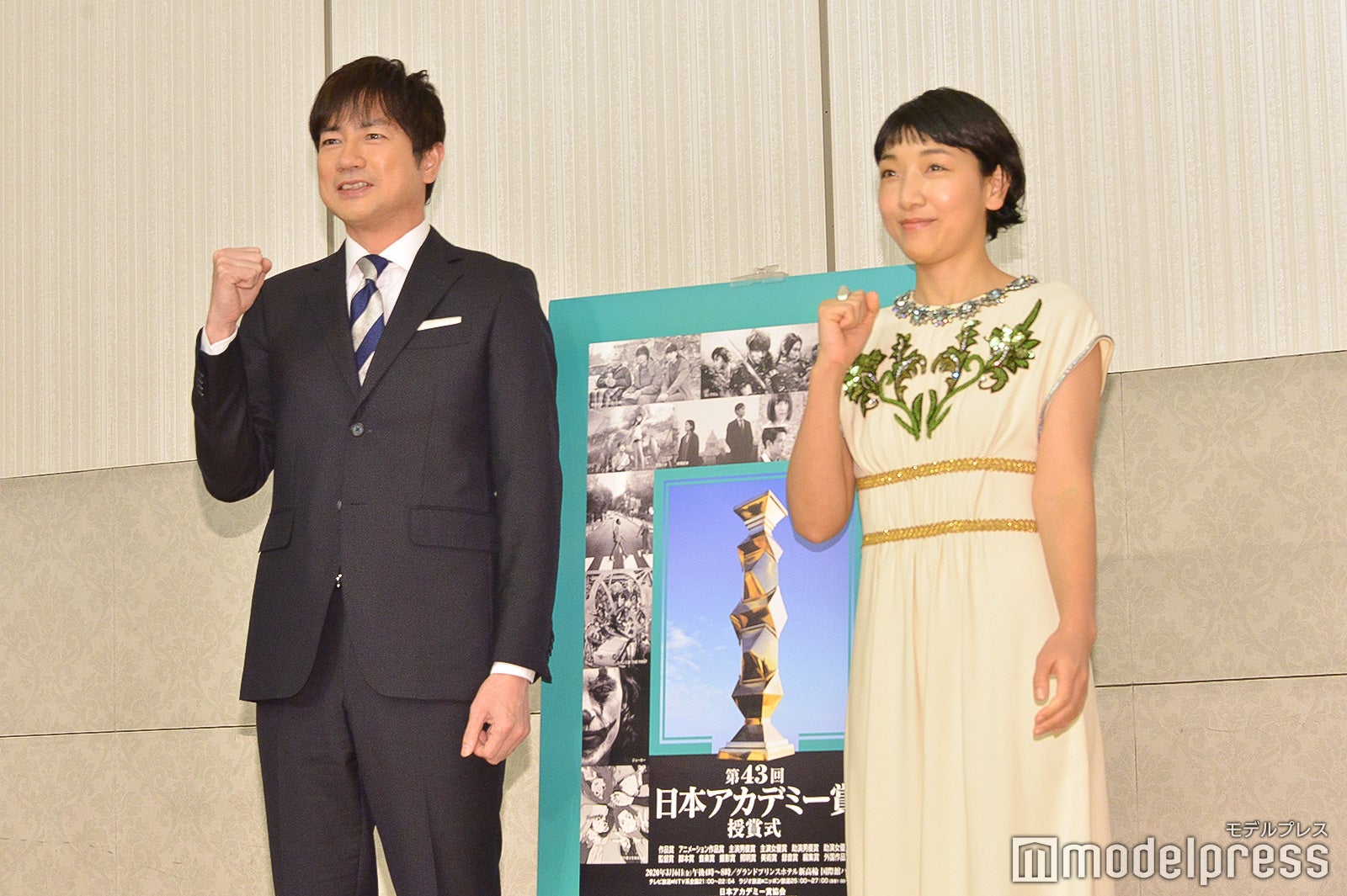 羽鳥慎一アナウンサー、安藤サクラ （C）モデルプレス