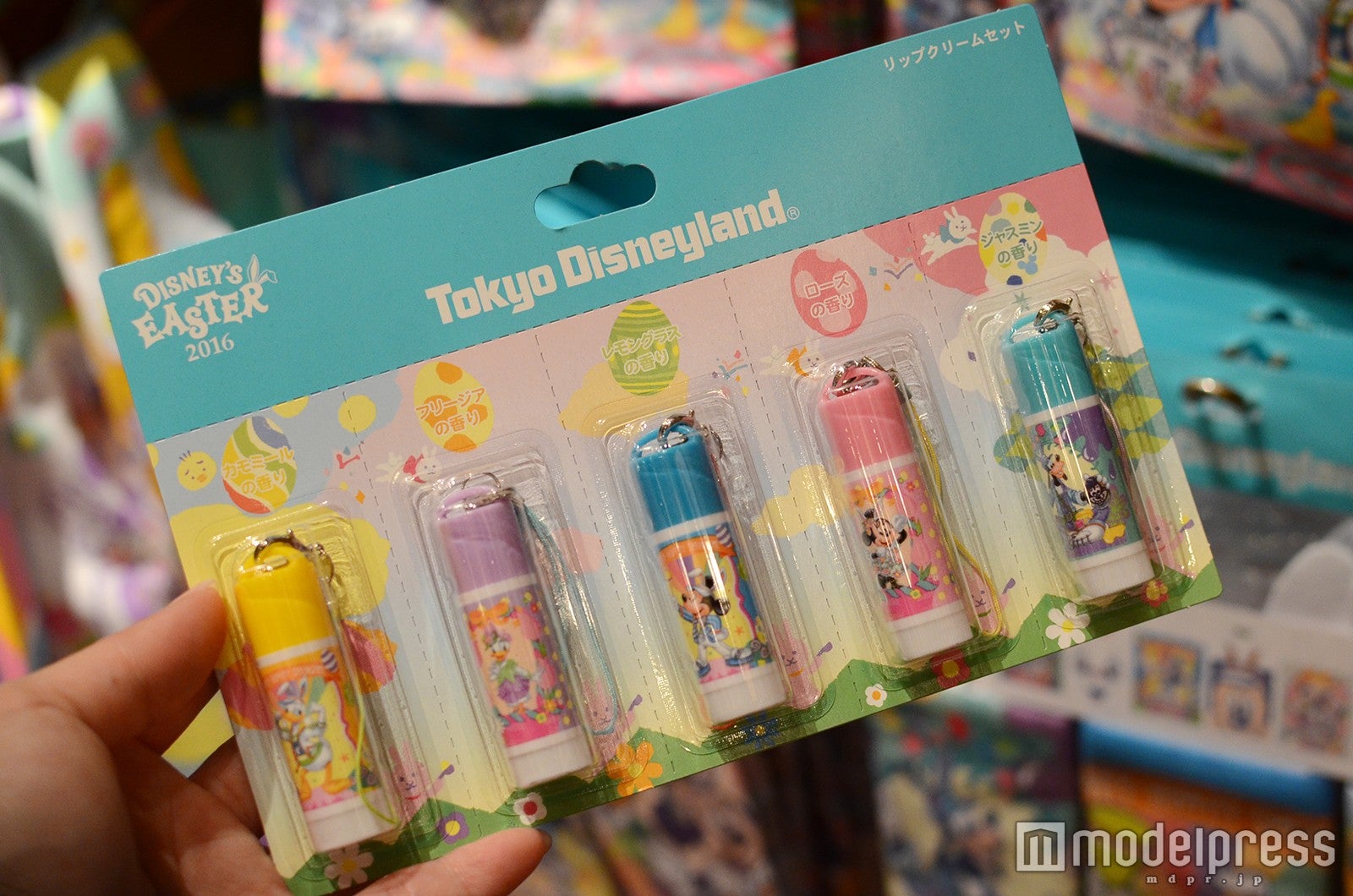 リップクリーム￥2,300（C）モデルプレス