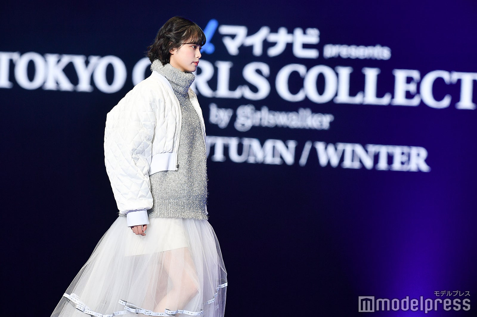 平手友梨奈（C）モデルプレス