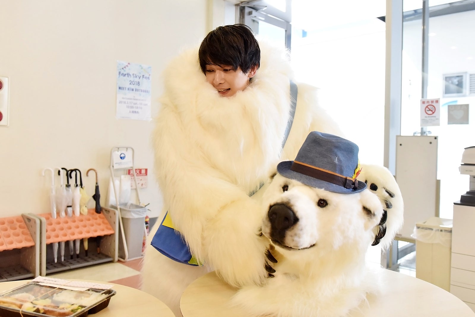 吉沢亮、シロクマの着ぐるみでクランクイン＜サバイバル