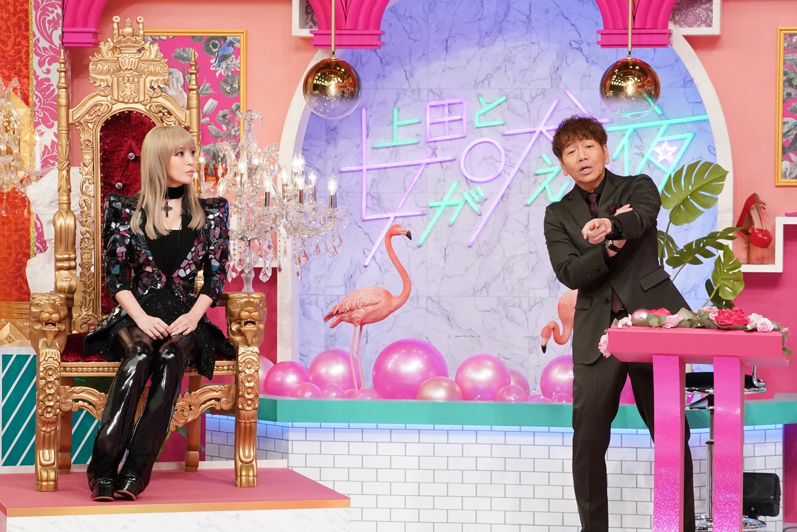 浜崎あゆみに際どい質問飛ぶ「上田と女が吠える夜」初の女性ゲストで登場