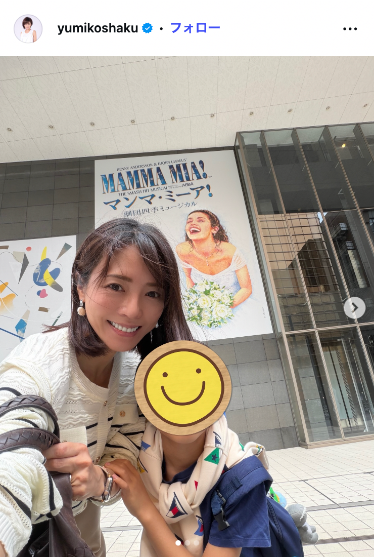 釈由美子Instagramより