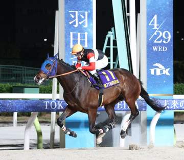 【地方競馬】羽田盃 3番人気のフィンガーが激しい競り合いを制してダートクラシック1冠目をゲット