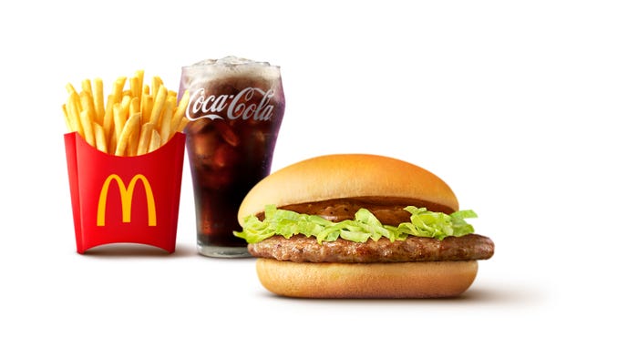 マックポークセット(提供写真)