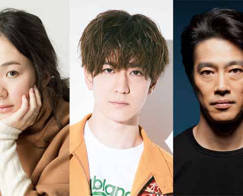 Hey! Say! JUMP中島裕翔がピーターパンに 黒木華と「ウェンディ&ピーターパン」日本初舞台決定