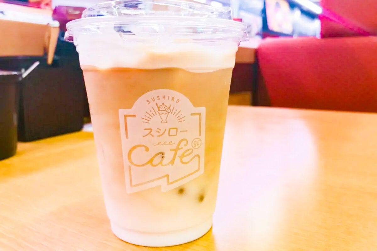 スシローカフェラテ