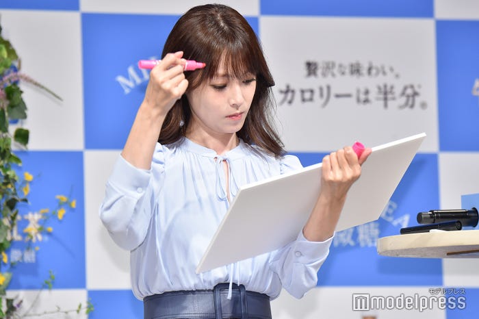 深田恭子(C)モデルプレス