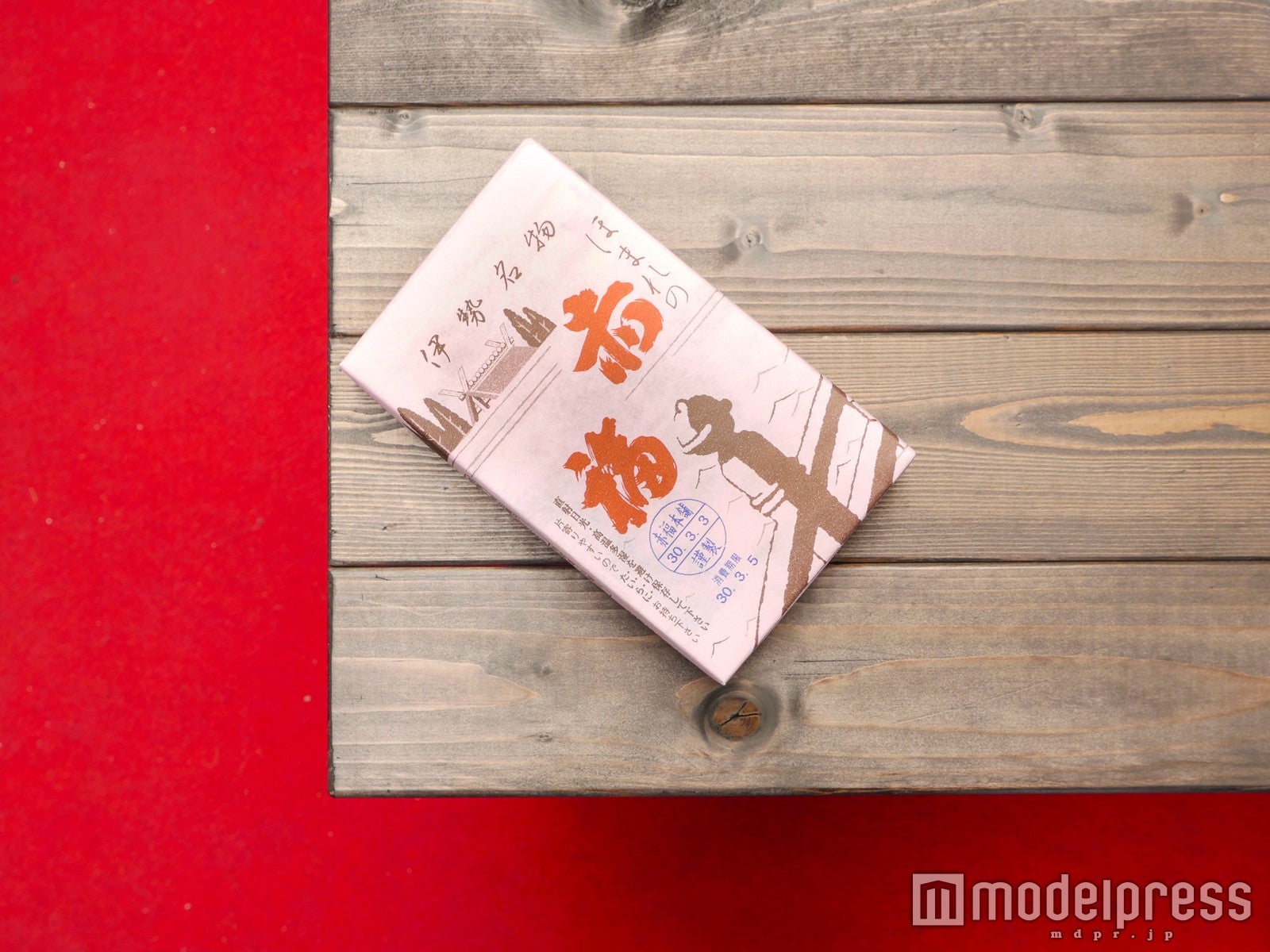 伊勢の定番土産「赤福餅」は大人気！（C）モデルプレス