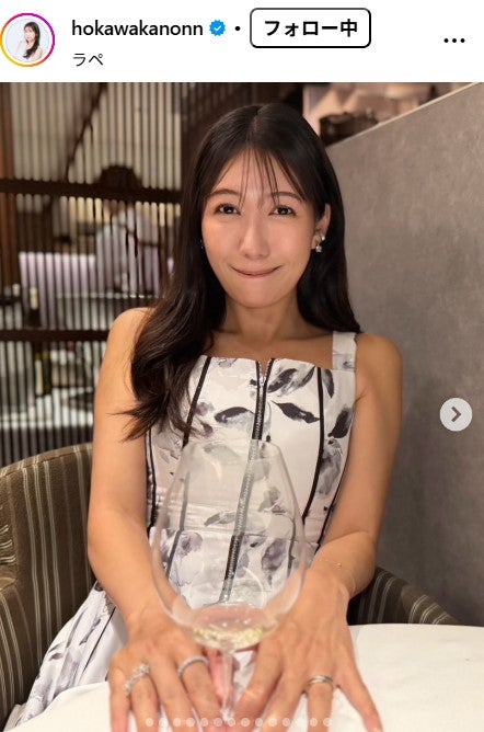 “美しすぎる気象予報士”穂川果音、夜景バックのオフショルワンピ姿「大人の色気」「萌え袖も可愛い」の声