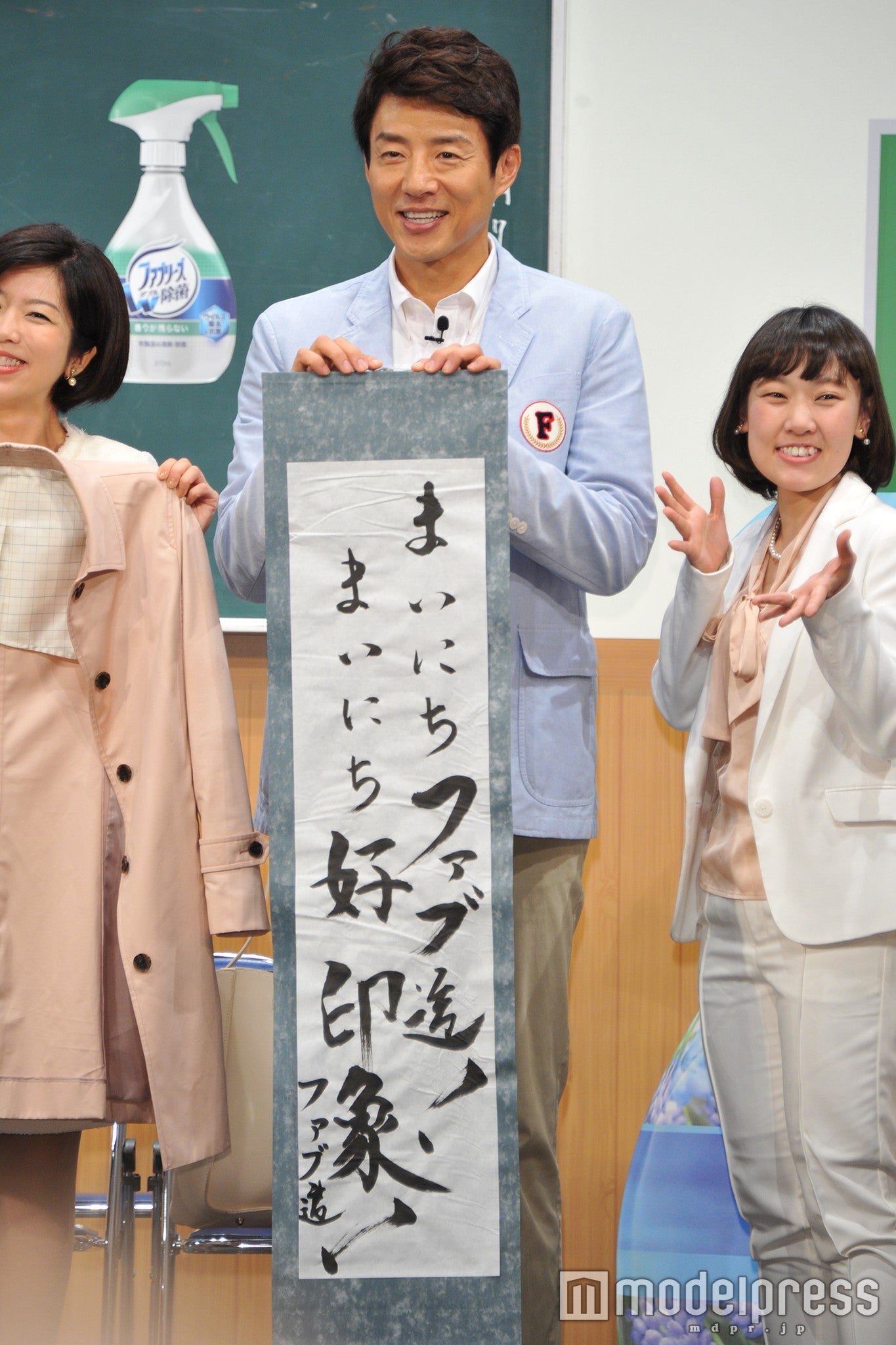 松岡修造（C）モデルプレス