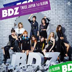 TWICE「BDZ」（9月12日発売）ONCE JAPAN限定盤（提供写真）