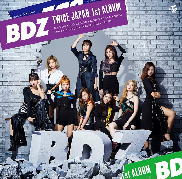 TWICE「BDZ」(9月12日発売)ONCE JAPAN限定盤(提供写真)