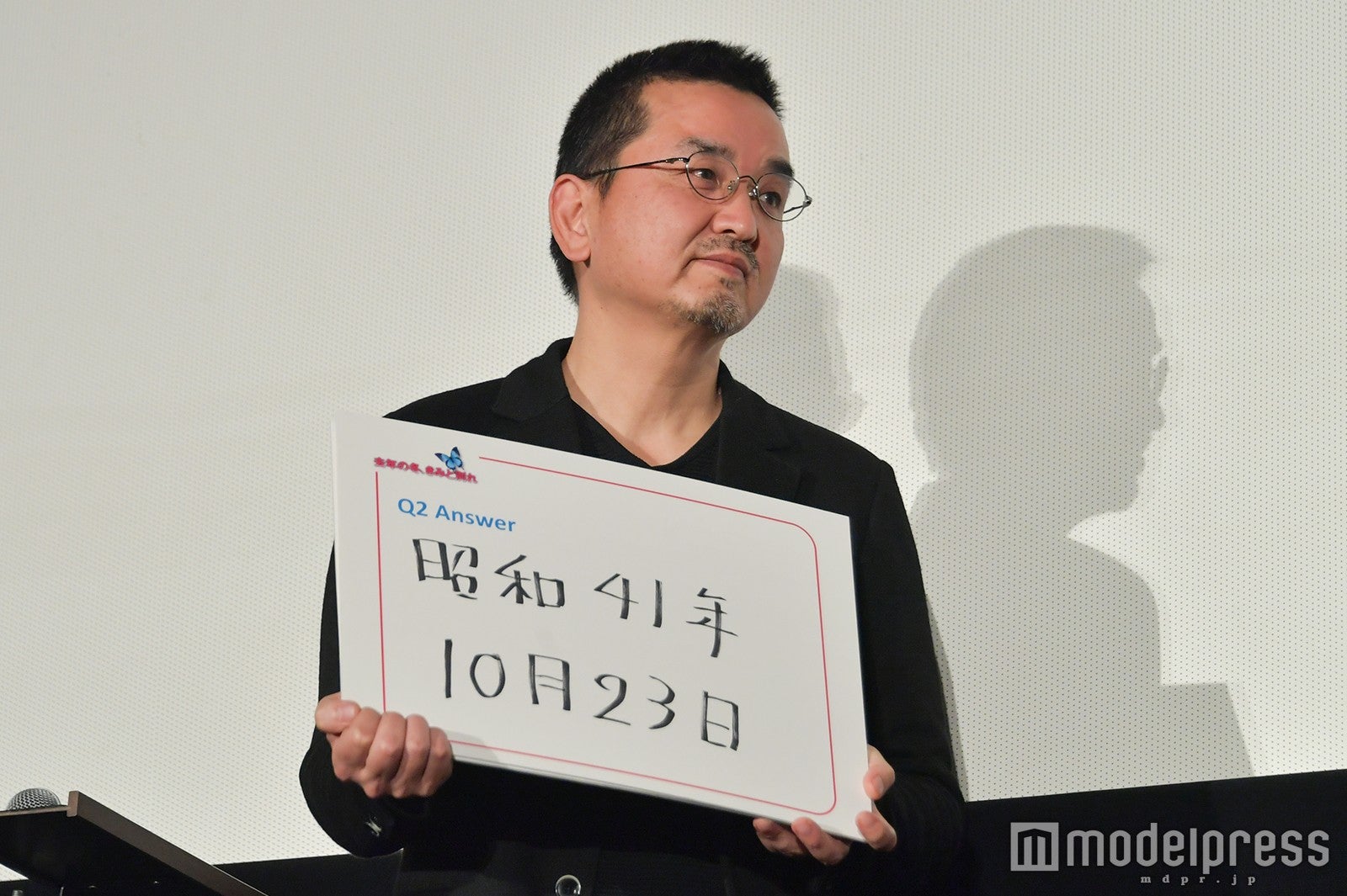 「予測不能！クイズ」にて…瀧本智行監督の生年月日は？（C）モデルプレス