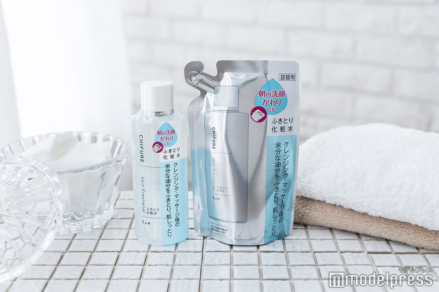 ちふれ「ふきとり化粧水」 本体150mL 550円(税抜)、詰替用450円(税抜)(C)モデルプレス