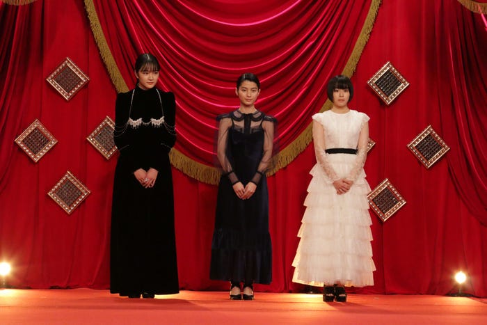 服部樹咲、蒔田彩珠、森七菜(C)日本アカデミー賞協会
