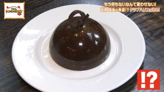 滋賀県民の誇り…!ケンミンショーで話題「大行列を生むバームクーヘン」