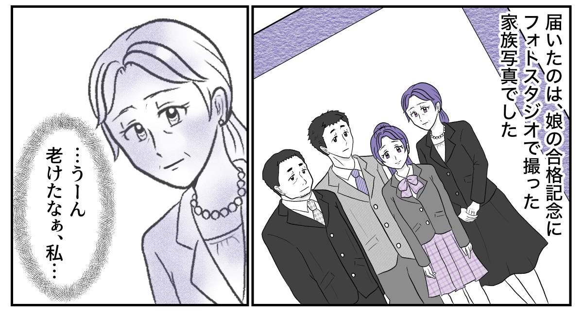 1−1−3