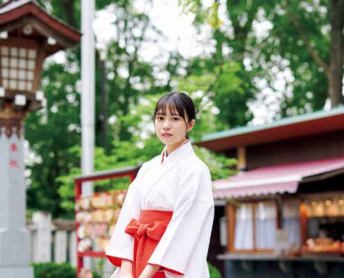 日向坂46正源司陽子、透明素肌際立つノースリーブ姿で「週プレ」表紙 巫女ショットも