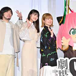 （左から）松田健一郎、早見沙織、種崎敦美、アーニャ（C）モデルプレス