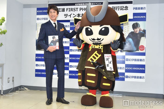 草刈正雄 (C)モデルプレス