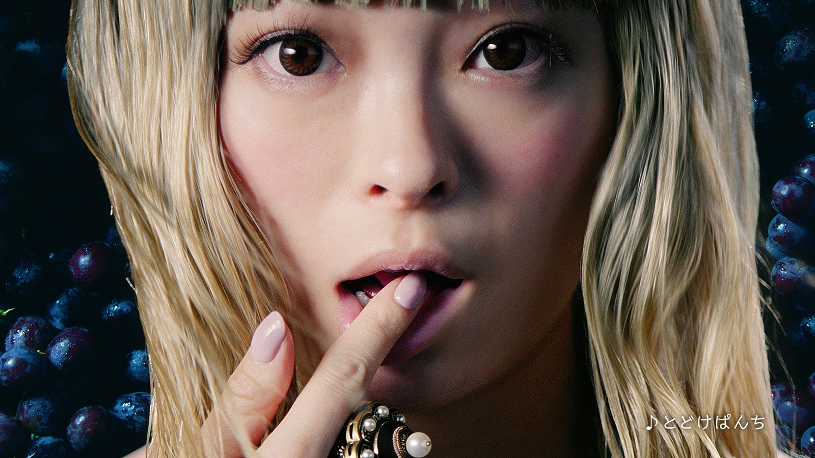 きゃりーぱみゅぱみゅ／新CMより（提供写真）