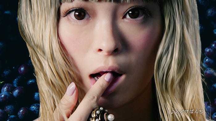 きゃりーぱみゅぱみゅ/新CMより(提供写真)