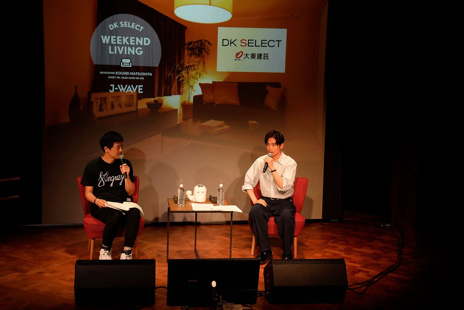 松下洸平／写真：上飯坂一