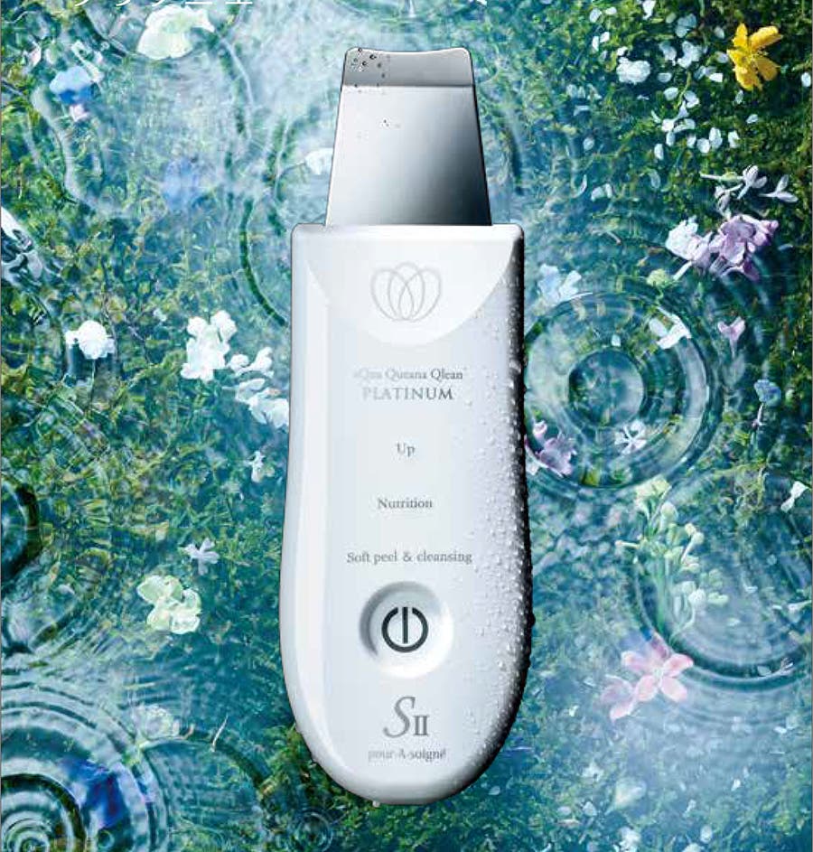 美肌への新習慣に