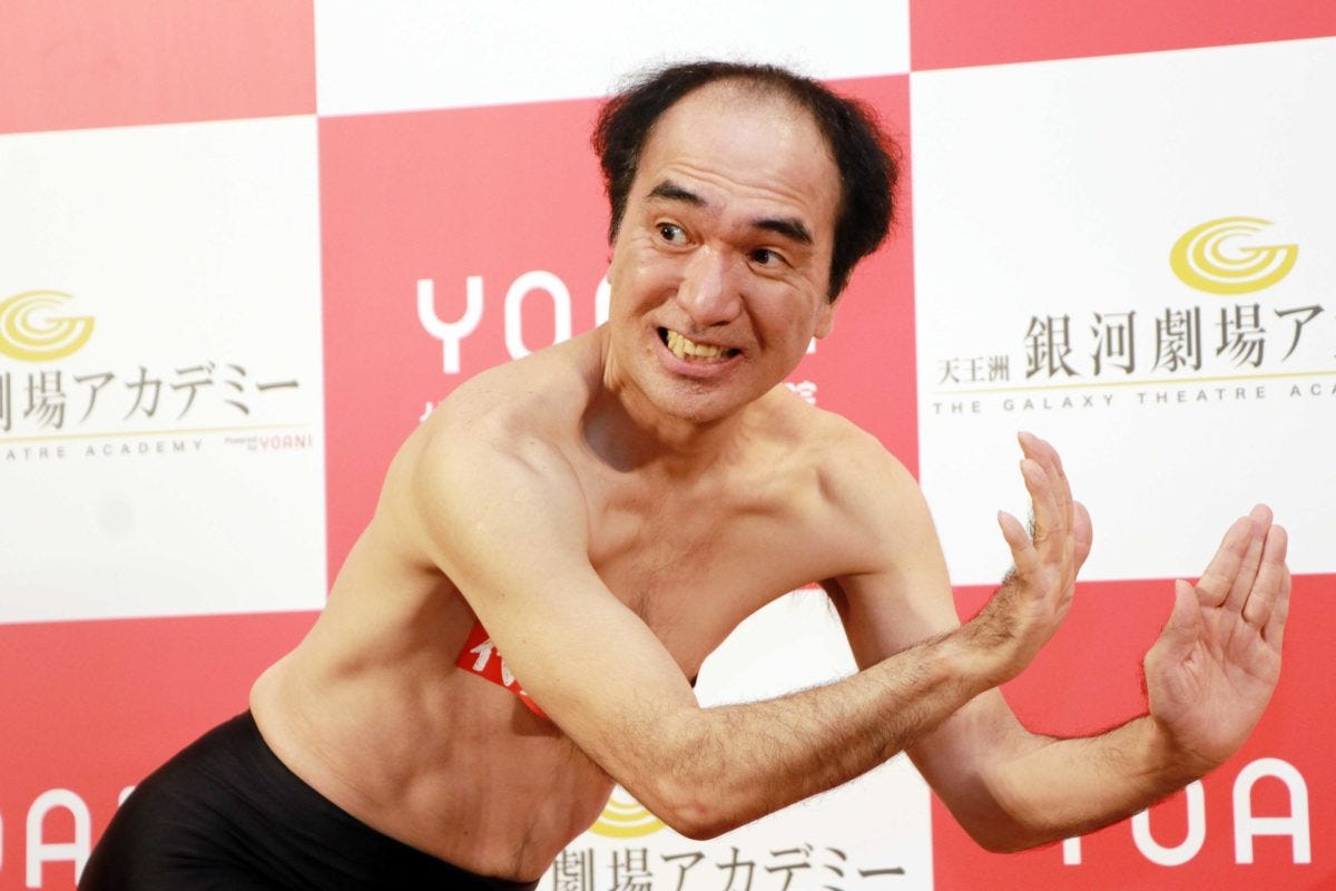 江頭2 50が代アニ入学式に乱入 真剣にやってみろ と熱いエール モデルプレス