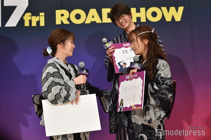 小芝風花、豊田裕大、松本まりか (C)モデルプレス