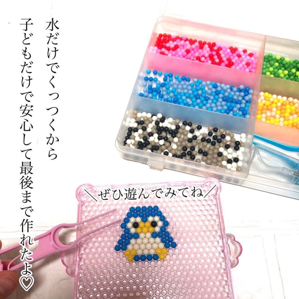 あの人気商品に激似 ダイソーの 優秀子供向けグッズ がハイクオリティ モデルプレス あの人気商品に激似 ダイソーの 優秀子供向けグッズ がハイクオリティ モデルプレス