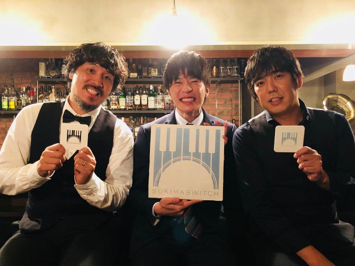 田中圭 スキマスイッチに カメオ出演返し おっさんずラブ での約束果たす モデルプレス