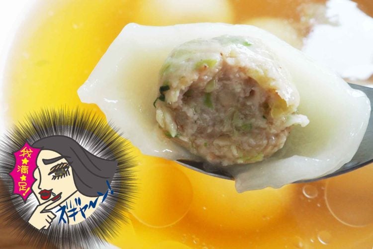 ブチめし　じゃが豚