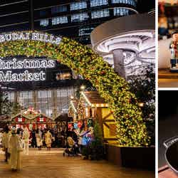 【麻布台ヒルズ クリスマスマーケット 2025】本場ドイツ雑貨やグルメ全17店が集結 ホリデーの祝祭感に包まれる