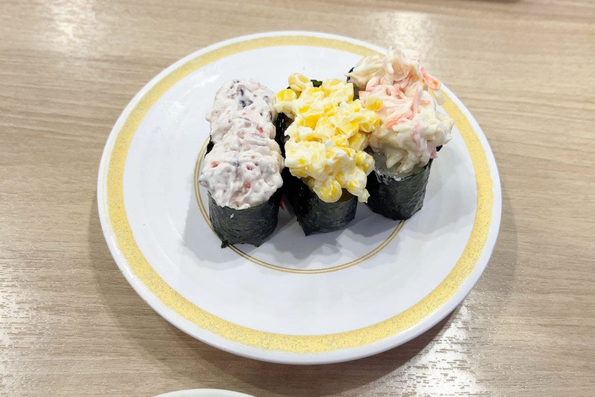 サラダ軍艦三種