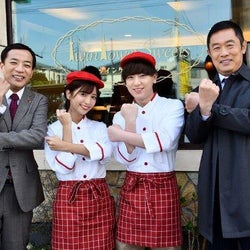 <捜査一課長>“人気YouTuberコンビ”ヴァンゆんがゲスト出演!「感動でいっぱいになって一緒に写真を撮りました(笑)」