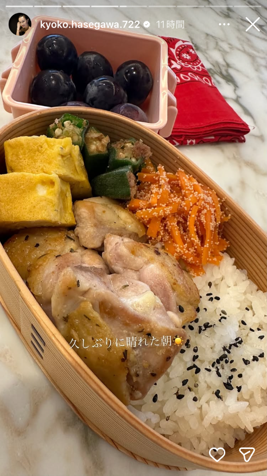 長谷川京子Instagramストーリーズより