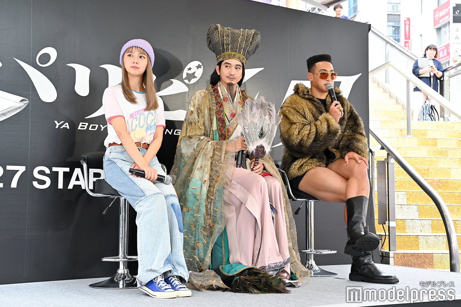 上白石萌歌、向井理、関口メンディー（C）モデルプレス