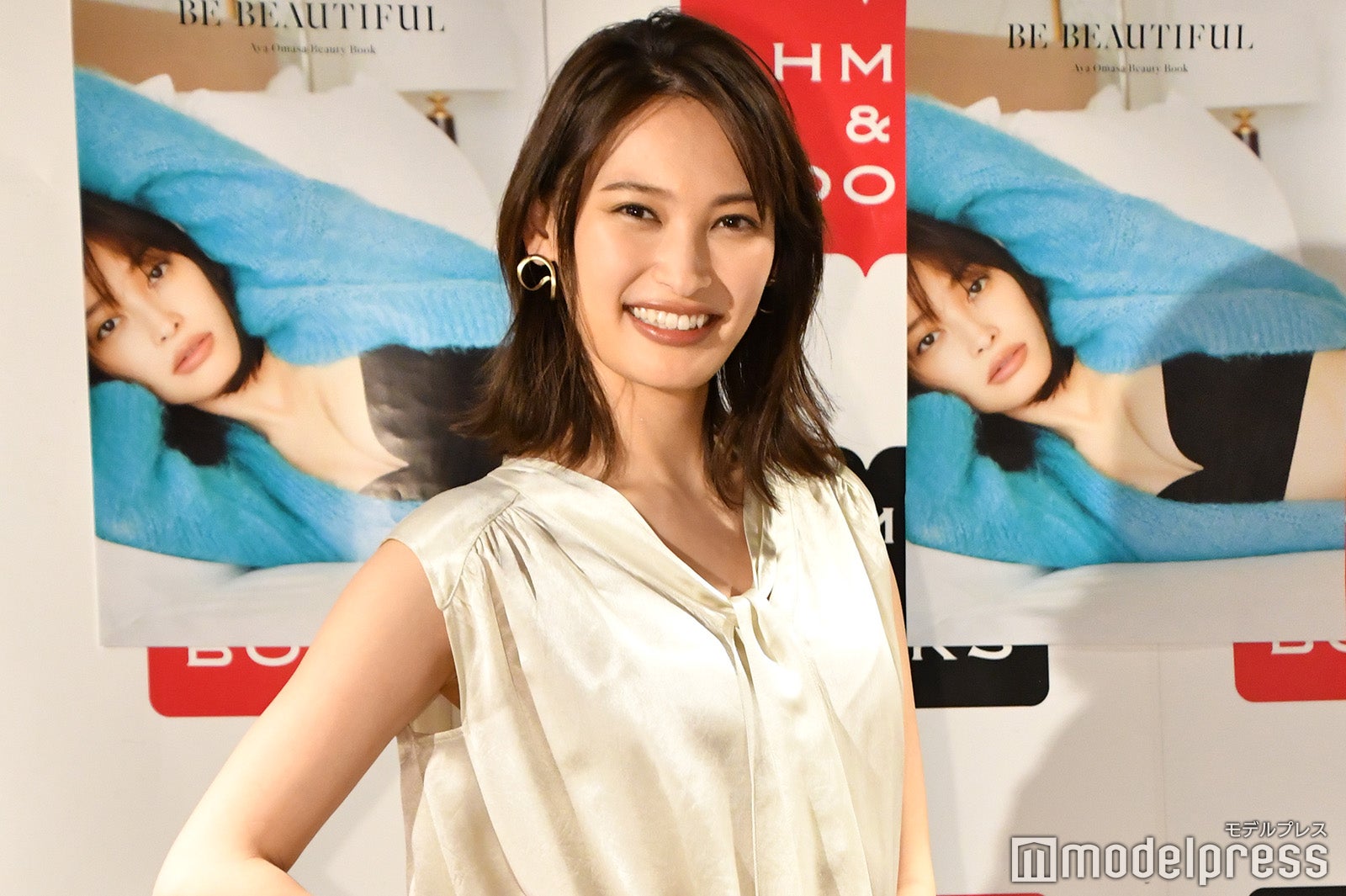 大政絢 （C）モデルプレス