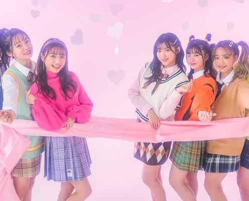 「Popteen」雑誌媒体初のファンクラブ設立&「スーパーティーンズコンテスト」開催を発表