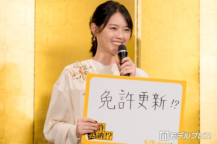 西野七瀬(C)モデルプレス
