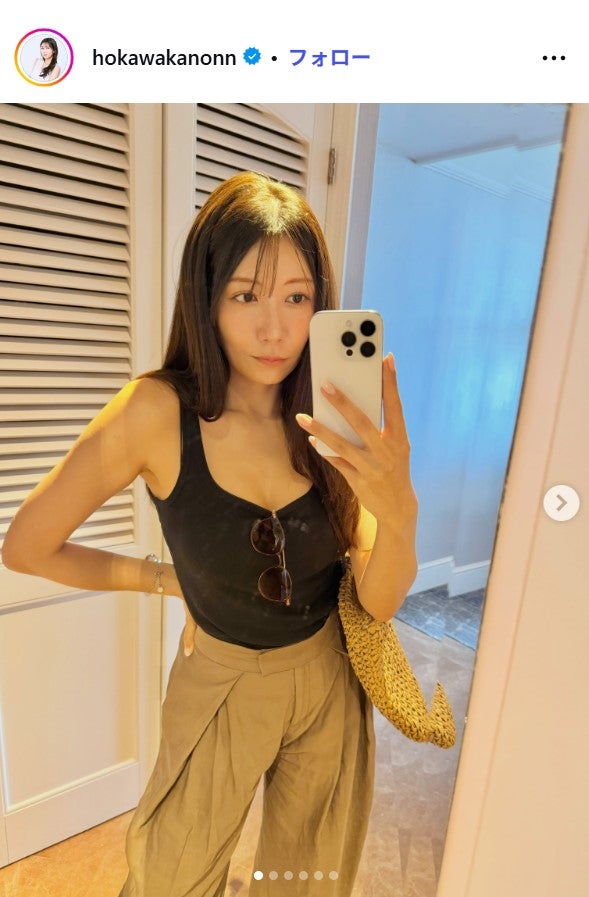 穂川果音Instagramより