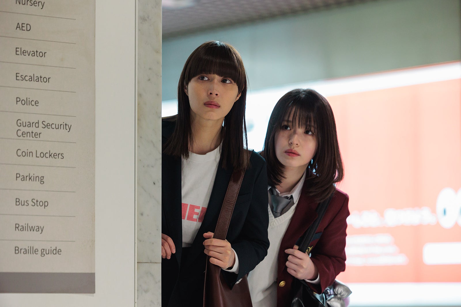 広瀬アリス、豊嶋花「なんで私が神説教」第3話（C）日本テレビ