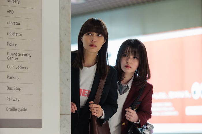 広瀬アリス、豊嶋花「なんで私が神説教」第3話(C)日本テレビ