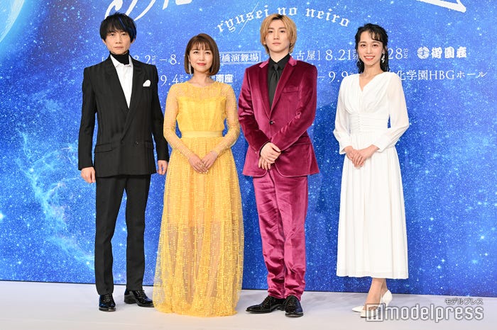 ミュージカル「流星の音色」制作発表記者会見に出席した(左から)内海光司、新妻聖子、京本大我、真彩希帆 (C)モデルプレス